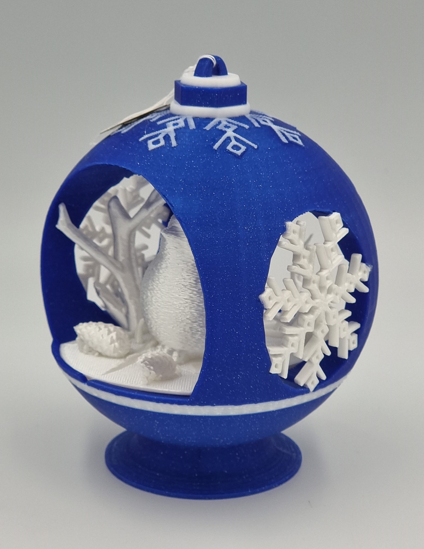 Boule Lumineuse Oiseau